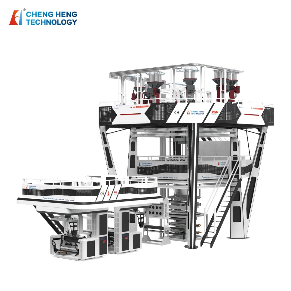 七层高阻隔膜吹膜机